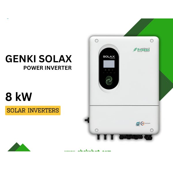 Fronus Genki 8KW Solar Inverter